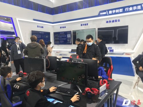 一网打尽最前沿科技 2020互联网之光博览会开幕，网络技术服务引领新浪潮