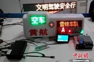 山大精准服务山东“智造” 从高端化工到智慧城市的网络技术赋能之路